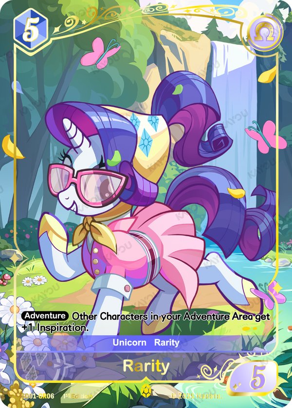 Rarity SD01-GR06 card from Friendships Begin Bonus Pack