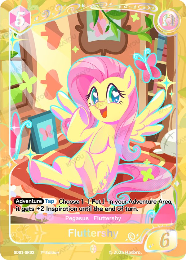 Fluttershy SD01-SR02 card from Friendships Begin Bonus Pack
