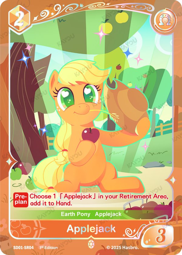 Applejack SD01-SR04 card from Friendships Begin Bonus Pack