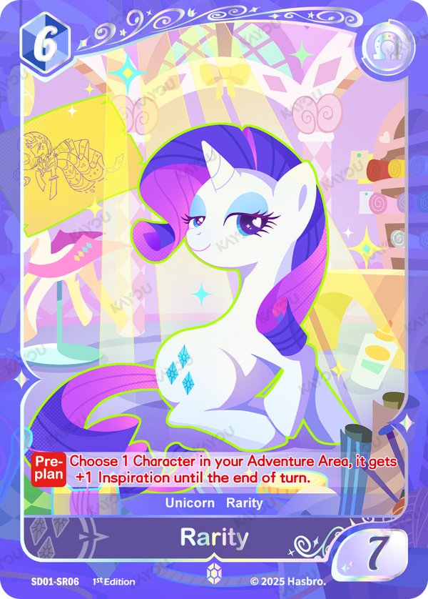 Rarity SD01-SR06 card from Friendships Begin Bonus Pack
