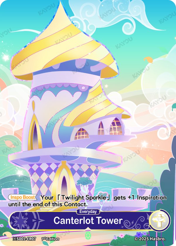 Canterlot Tower ※SD01-ER07-day card from Friendships Begin Bonus Pack