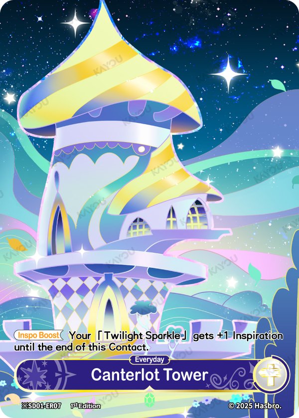 Canterlot Tower ※SD01-ER07-night card from Friendships Begin Bonus Pack