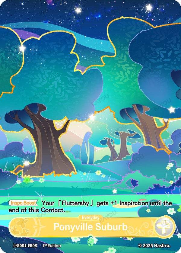 Ponyville Suburb ※SD01-ER08-night card from Friendships Begin Bonus Pack
