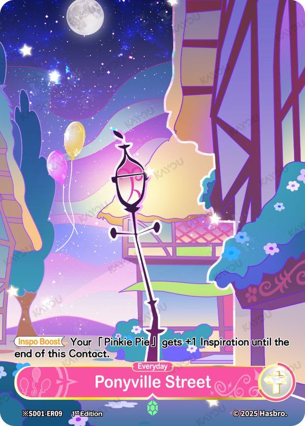 Ponyville Street ※SD01-ER09-night card from Friendships Begin Bonus Pack