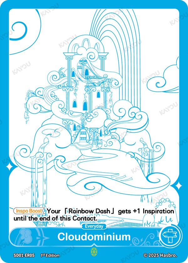 Cloudominium SD01-ER05 card from Friendships Begin Bonus Pack