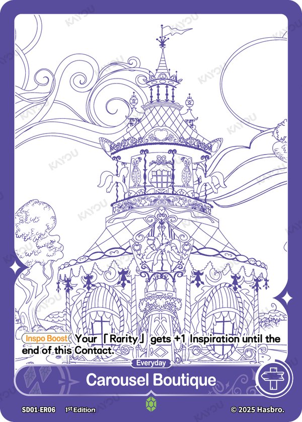 Carousel Boutique SD01-ER06 card from Friendships Begin Bonus Pack