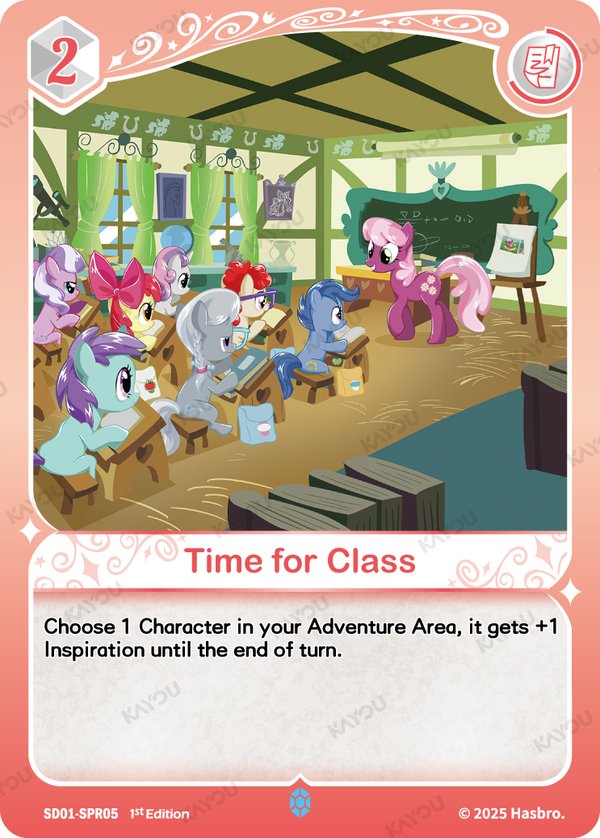 Time for Class SD01-SPR05 card from Friendships Begin Bonus Pack