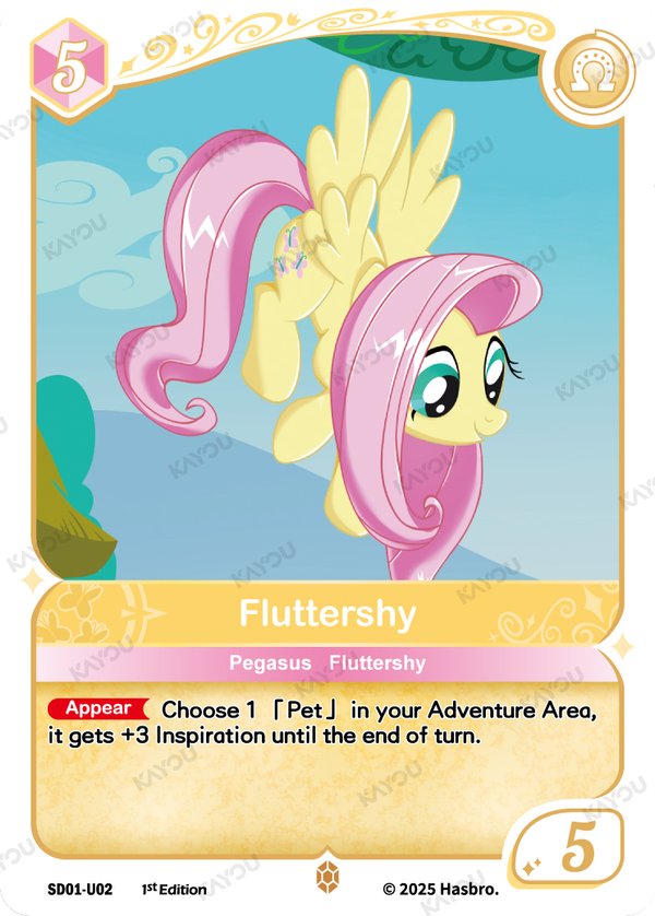 Fluttershy SD01-U02 card from Friendships Begin Bonus Pack
