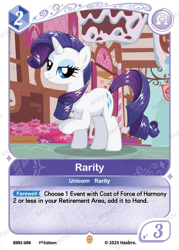 Rarity SD01-U06 card from Friendships Begin Bonus Pack