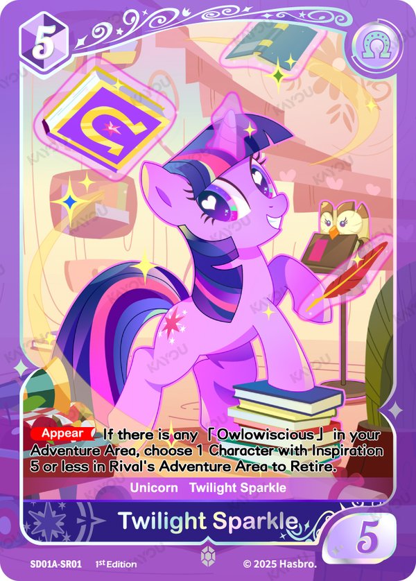 Twilight Sparkle SD01A-SR01 card from Friendships Begin: Twilight Sparkle