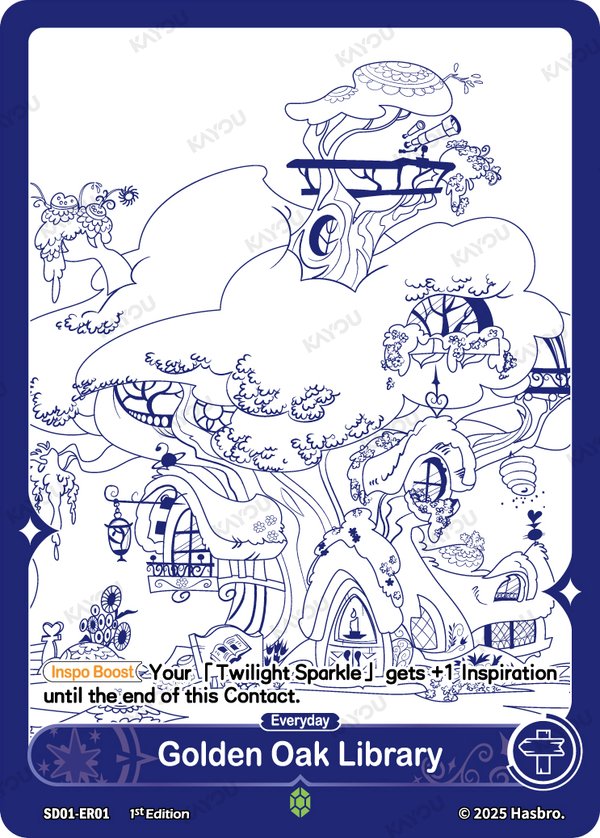 Golden Oak Library SD01-ER01 card from Friendships Begin: Twilight Sparkle
