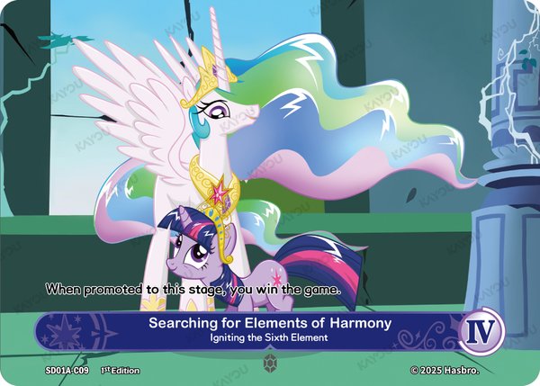 Searching for Elements of Harmony -- Igniting the Sixth Element SD01A-C09 card from Friendships Begin: Twilight Sparkle