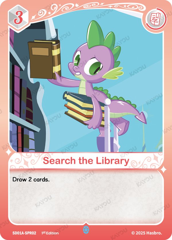 Search the Library SD01A-SPR02 card from Friendships Begin: Twilight Sparkle