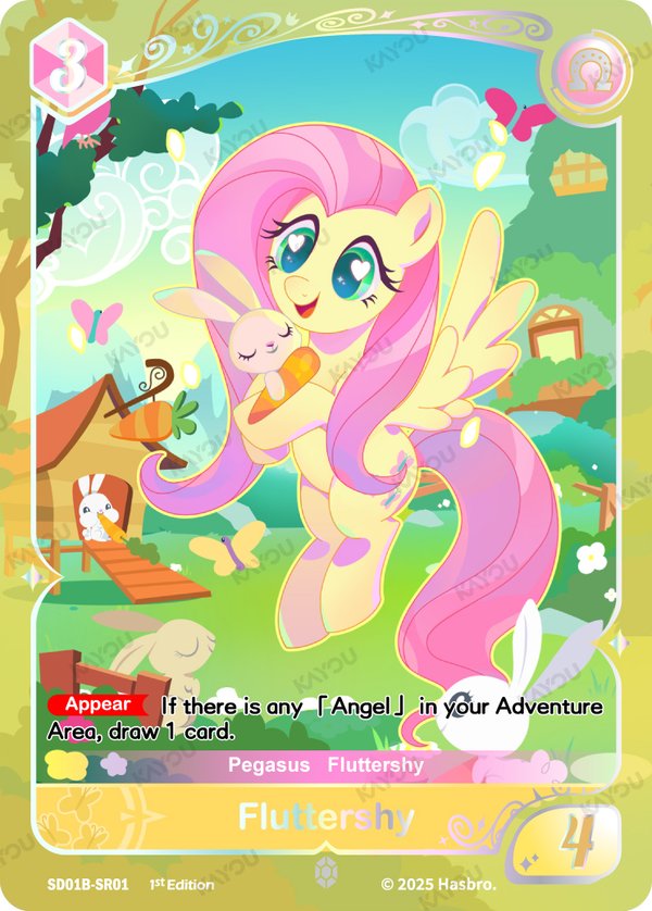 Fluttershy SD01B-SR01 card from Friendships Begin: Fluttershy