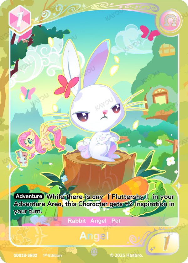 Angel SD01B-SR02 card from Friendships Begin: Fluttershy