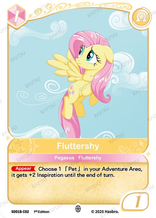 Fluttershy SD01B-C02 card from Friendships Begin: Fluttershy