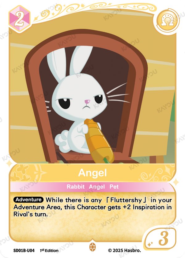 Angel SD01B-U04 card from Friendships Begin: Fluttershy