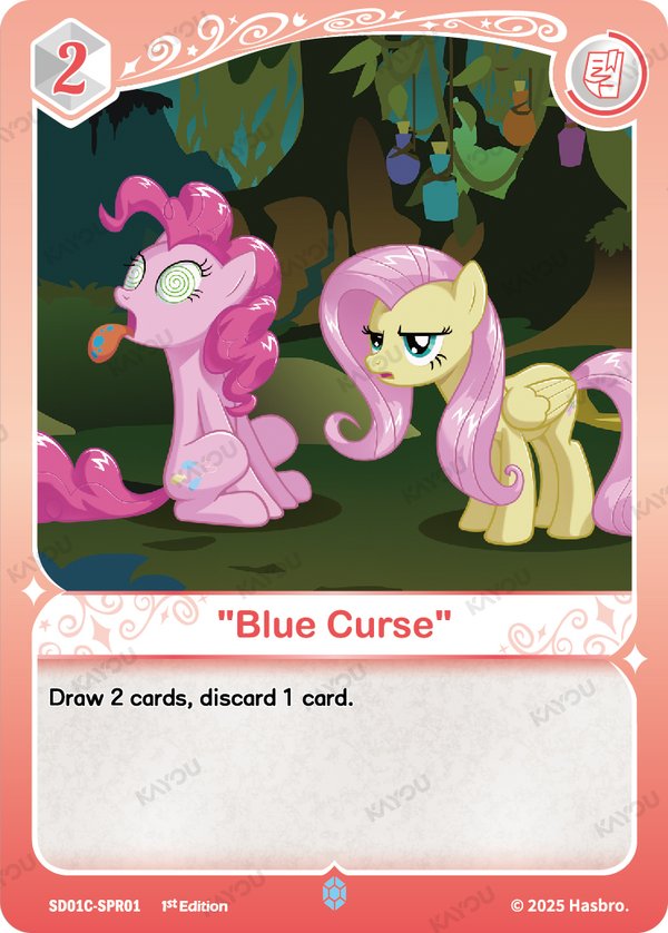 Blue Curse SD01C-SPR01 card from Friendships Begin: Pinkie Pie