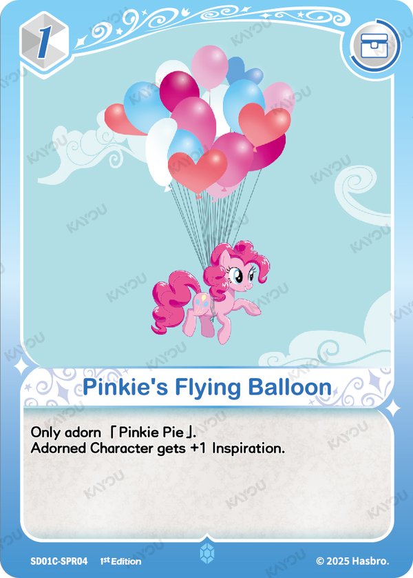 Pinkie's Flying Balloon SD01C-SPR04 card from Friendships Begin: Pinkie Pie