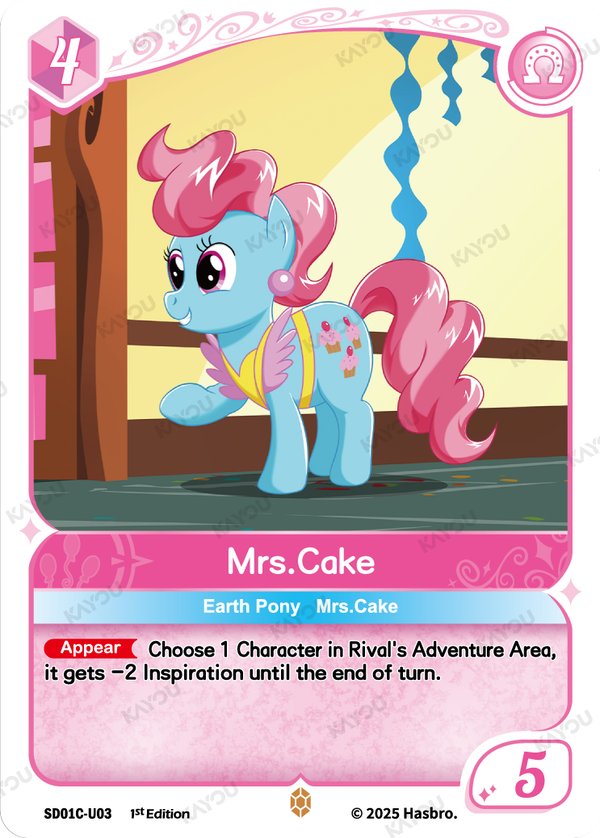 Mrs. Cake SD01C-U03 card from Friendships Begin: Pinkie Pie