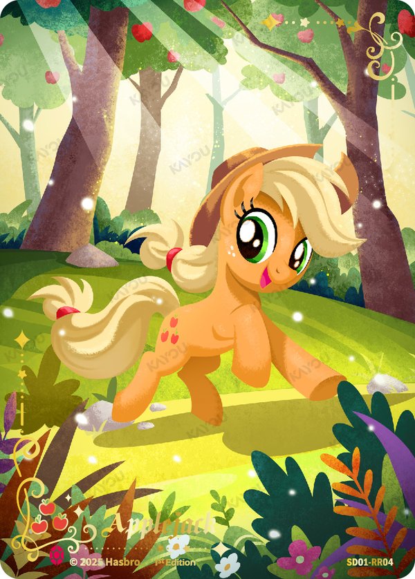 Applejack SD01-RR04 card from Friendships Begin: Applejack