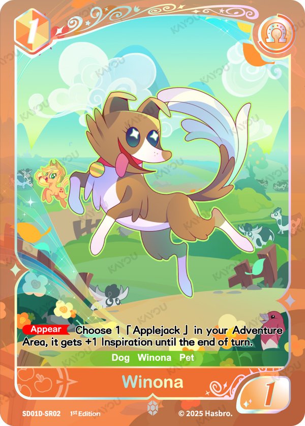 Winona SD01D-SR02 card from Friendships Begin: Applejack
