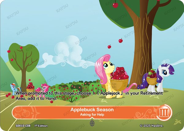 Applebuck Season -- Asking for Help SD01D-C08 card from Friendships Begin: Applejack