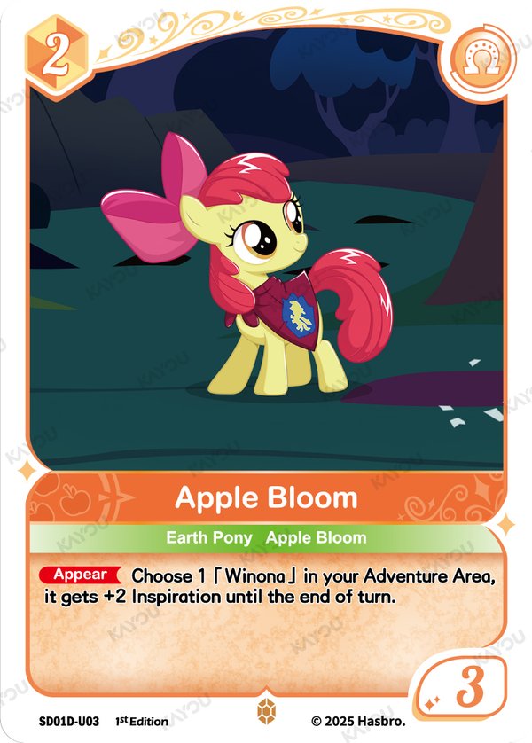 Apple Bloom SD01D-U03 card from Friendships Begin: Applejack