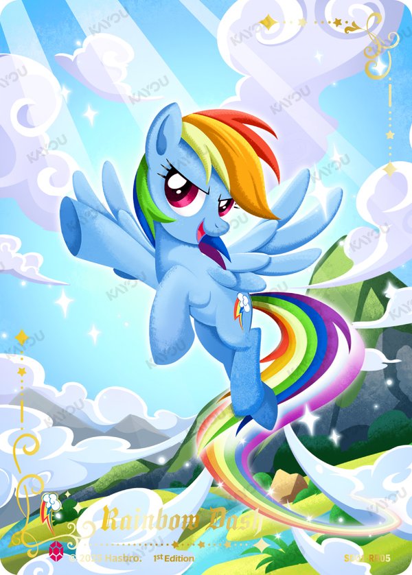 Rainbow Dash SD01-RR05 card from Friendships Begin: Rainbow Dash