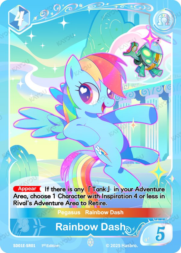 Rainbow Dash SD01E-SR01 card from Friendships Begin: Rainbow Dash
