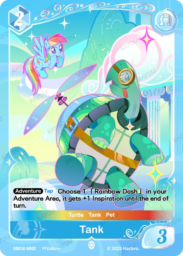 Tank SD01E-SR02 card from Friendships Begin: Rainbow Dash
