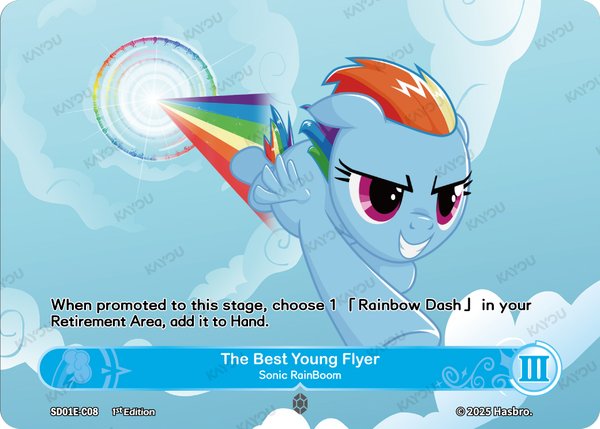 The Best Young Flyer -- Sonic RainBoom SD01E-C08 card from Friendships Begin: Rainbow Dash