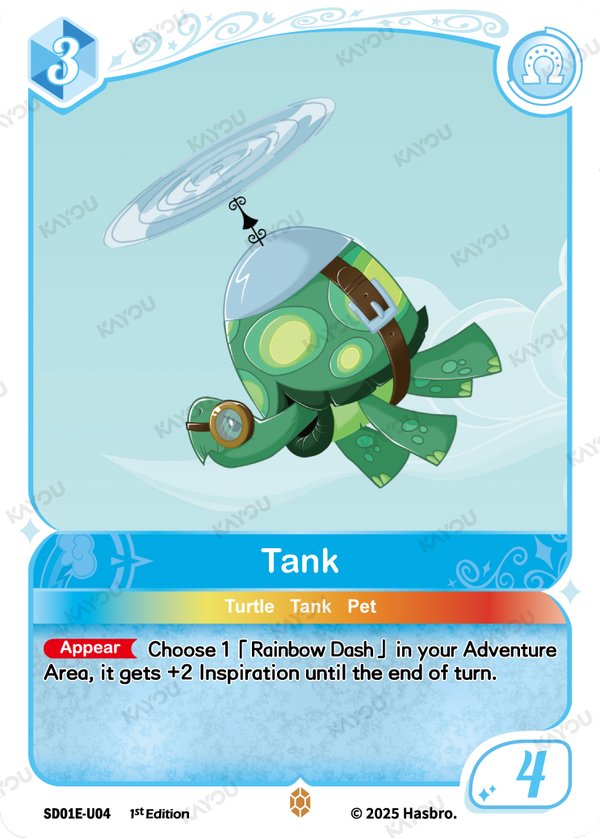 Tank SD01E-U04 card from Friendships Begin: Rainbow Dash