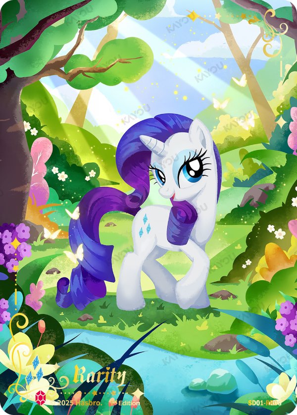 Rarity SD01-RR06 card from Friendships Begin: Rarity