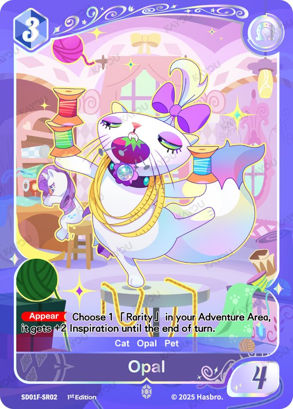Opal SD01F-SR02 card from Friendships Begin: Rarity
