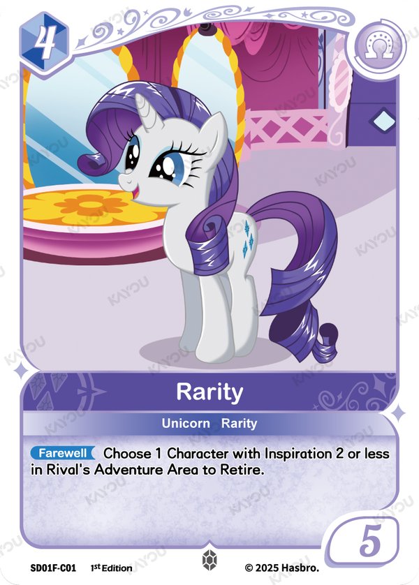 Rarity SD01F-C01 card from Friendships Begin: Rarity
