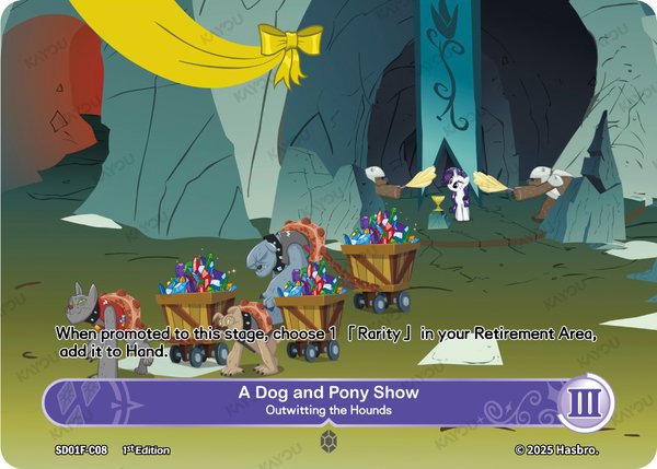 A Dog and Pony Show -- Outwitting the Hounds SD01F-C08 card from Friendships Begin: Rarity