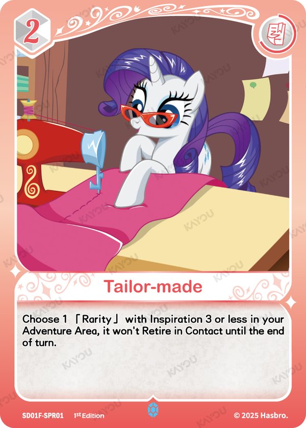 Tailor-made SD01F-SPR01 card from Friendships Begin: Rarity