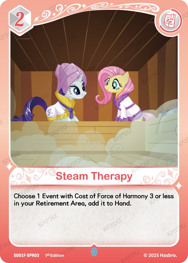 Steam Therapy SD01F-SPR03 card from Friendships Begin: Rarity