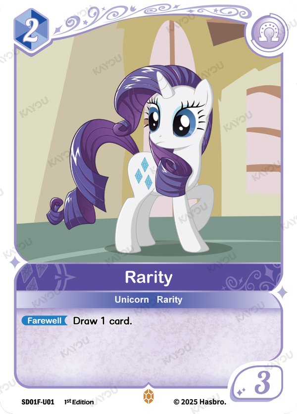 Rarity SD01F-U01 card from Friendships Begin: Rarity