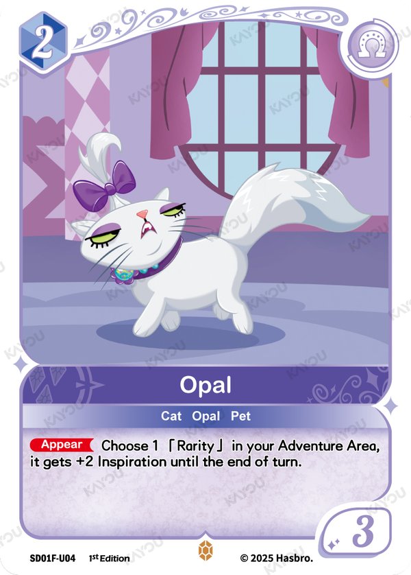 Opal SD01F-U04 card from Friendships Begin: Rarity