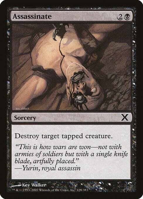 Assassinate 128 card from 10th Edition