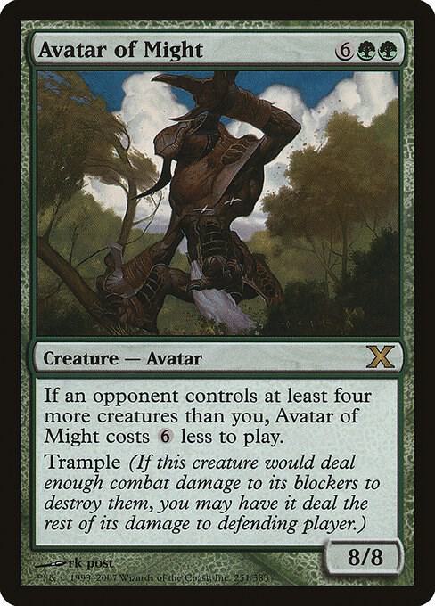 Avatar of Might 251 card from 10th Edition