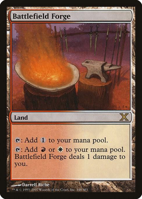 Battlefield Forge 348 card from 10th Edition