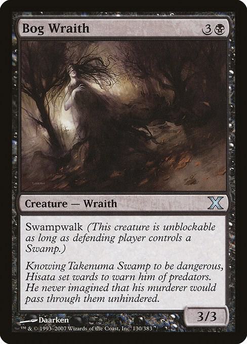 Bog Wraith 130 card from 10th Edition