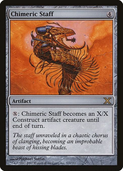 Chimeric Staff 313 card from 10th Edition