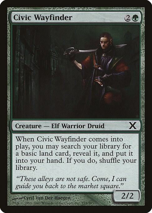 Civic Wayfinder 255 card from 10th Edition