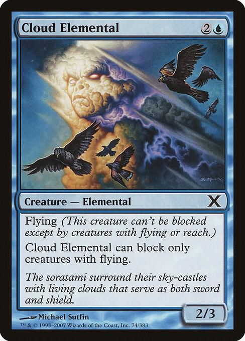 Cloud Elemental 74 card from 10th Edition