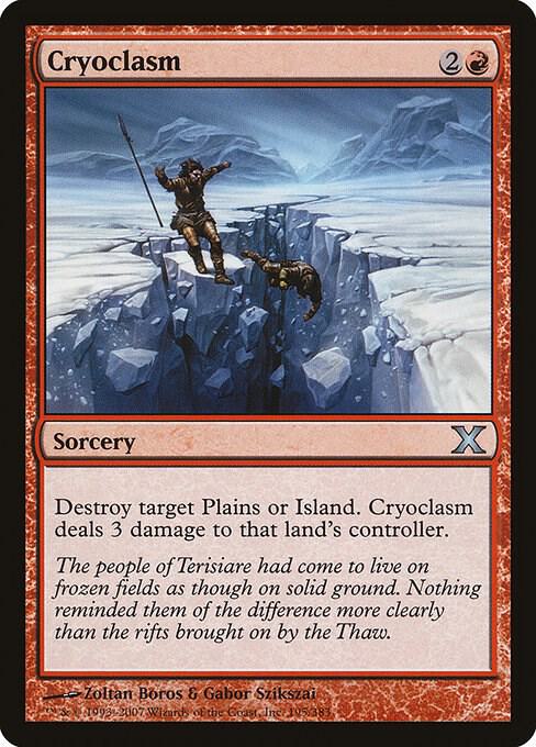Cryoclasm 195 card from 10th Edition