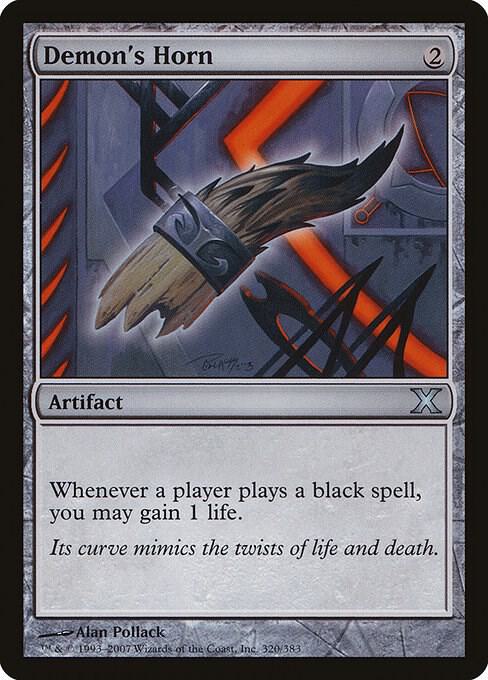 Demon's Horn 320 card from 10th Edition